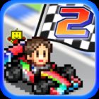 Grand Prix Story 2