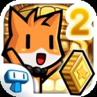 Tappy Run 2 – A Treasure Hunt