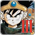 DRAGON QUEST III