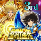 SAINT SEIYA COSMO FANTASY