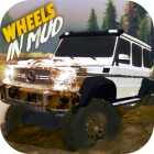 WHEELS IN MUD: OFF-ROAD SIMULATOR