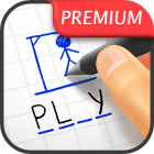 Hangman Premium