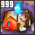 Dungeon999