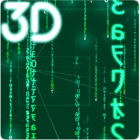 Digital Rain 3D Live Wallpaper