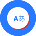 AI Translate – Screen Translate, Photo Translate