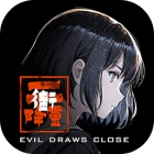 Street 2 Ghost: Evil Draws Close